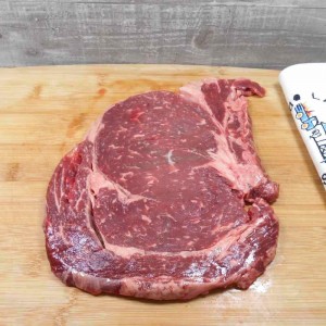 Entrecôte