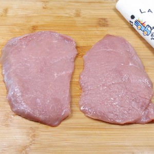Escalope de Veau x2
